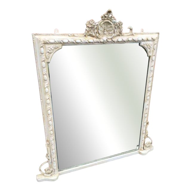 Antique French Overmantle Mirror, 19th Century For Sale