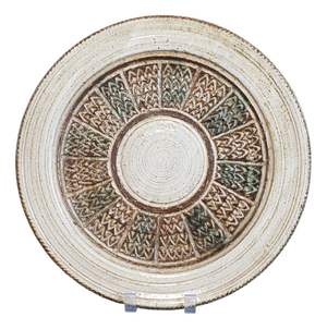 Vintage French Decorative Plate by Marcel Giraud, 1960s