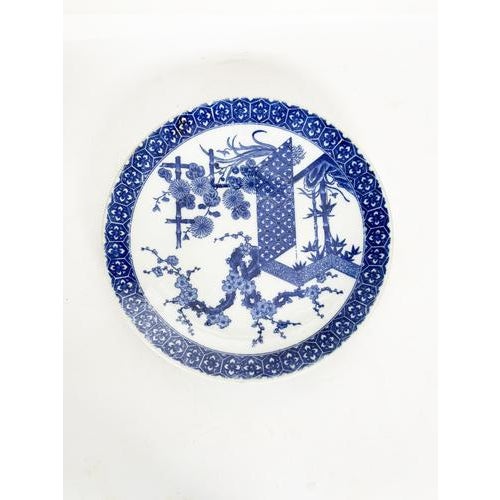 Chinese Porcelain Dish with Blue Floral Motifs, 19th Century For Sale - Image 4 of 12