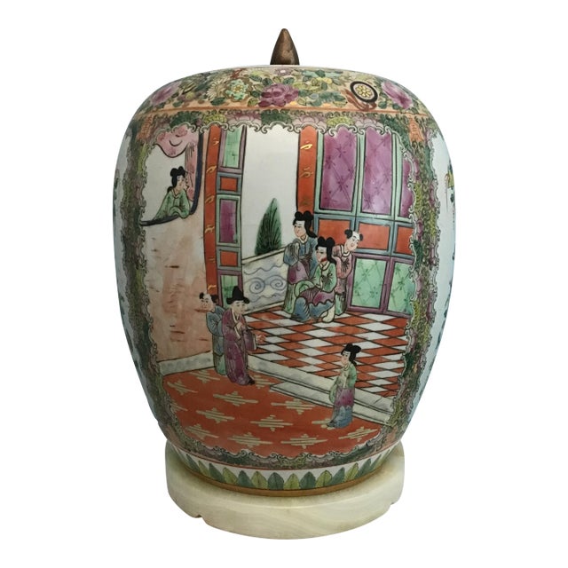 Vintage Chinese Rose Medallion Porcelain Jar, 13"x9", Marked For Sale