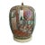 Vintage Chinese Rose Medallion Porcelain Jar, 13"x9", Marked For Sale