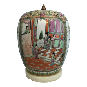Vintage Chinese Rose Medallion Porcelain Jar, 13"x9", Marked