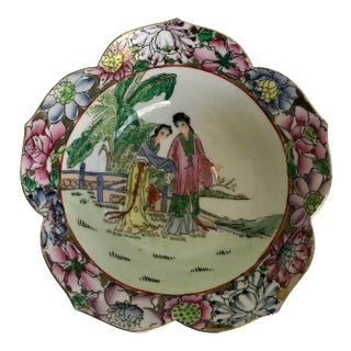 Vintage Chinese Famille Rose Porcelain Bowl For Sale