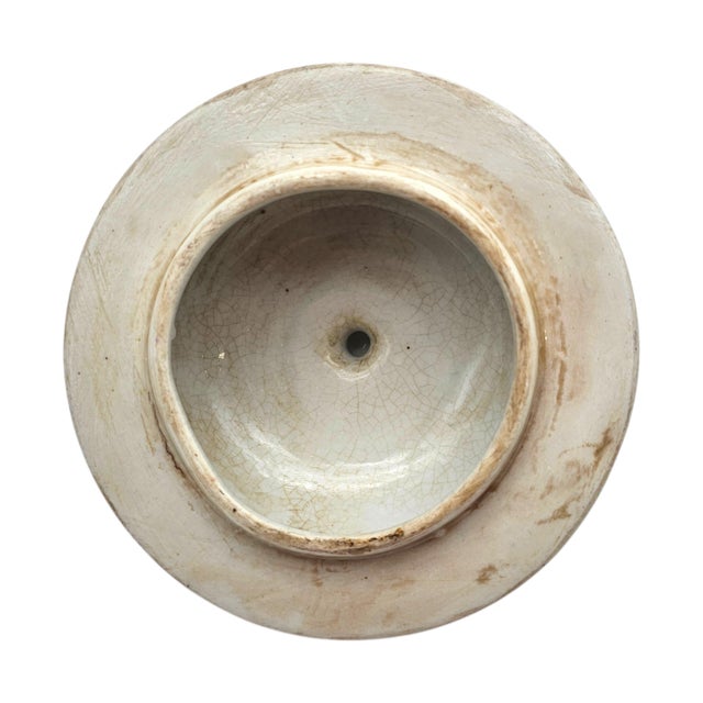 Late 20th Century Maximalist Pink Chinoiserie Lidded Coffee Pot, Fine Crackle Glaze Porcelain 11.75" For Sale - Image 15 of 17