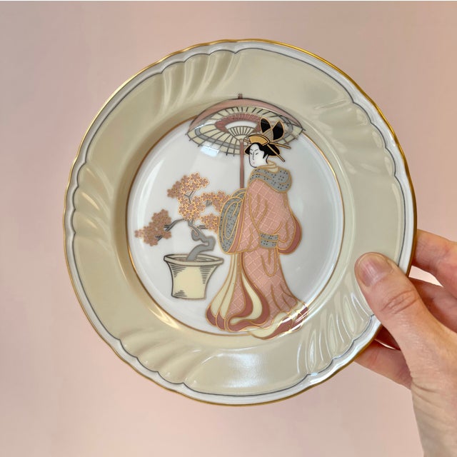 Cream Vintage Set of 4 "Strolling Geisha" Appetizer Plates by Fitz & Floyd For Sale - Image 8 of 10