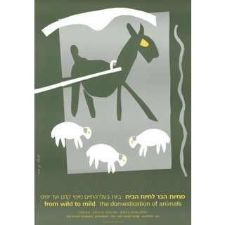 1991 Ben Arieh Arele 'From Wild to Mild: The Domestication of Animals' Modernism Yellow, White, Green Offset Lithograph For Sale