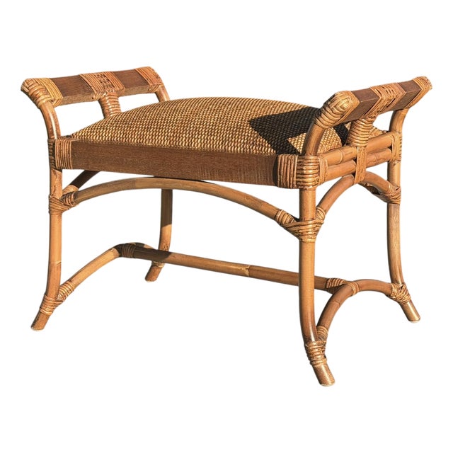 Vintage Palm Beach Woven Rattan and Wood Foot Stool For Sale