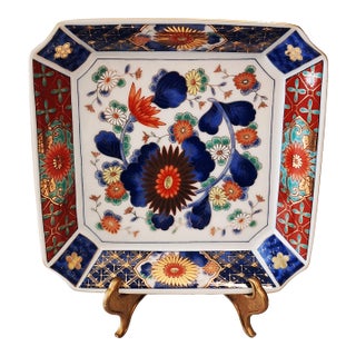 Late 20th Century Imari Japanese Porcelain Hand Painted Signed Dish For Sale