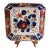 Late 20th Century Imari Japanese Porcelain Hand Painted Signed Dish For Sale