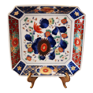 Late 20th Century Imari Japanese Porcelain Hand Painted Signed Dish