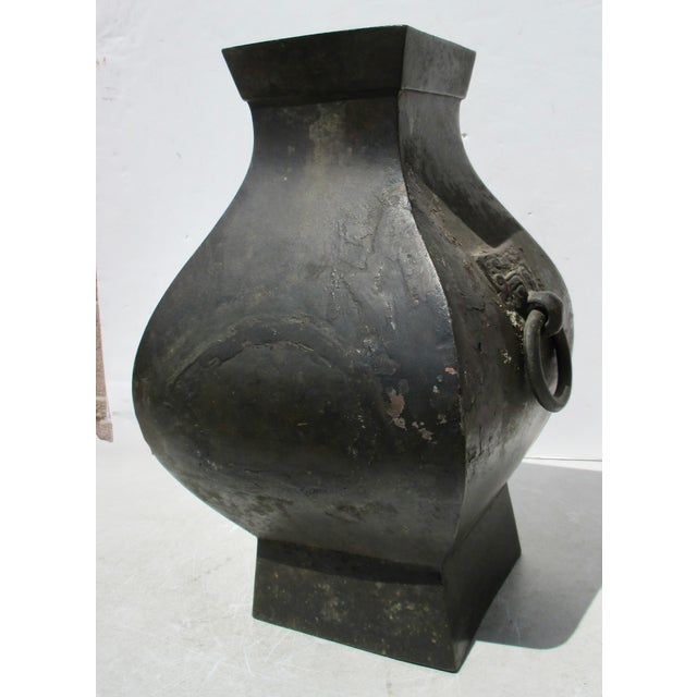 Chinese Chinese Han Bronze Wine Vessel 18th/19th For Sale - Image 3 of 9