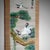 Wood Vintage Japanese Bamboo Scroll, 1970s For Sale - Image 7 of 10