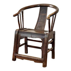 Early 1900s Antique Carved Wood Horseshoe Armchair