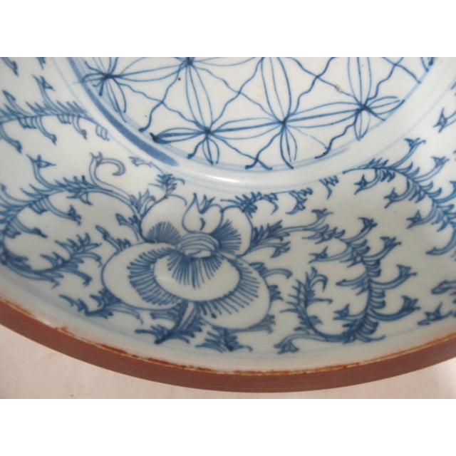 Asian Chinese Qing Dynasty Batavia Blue & White Sweet Pea Geometric Porcelain Bowl For Sale - Image 3 of 6