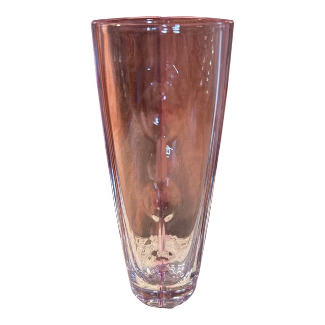 Vintage Art Deco Style Pink Glass Vase For Sale