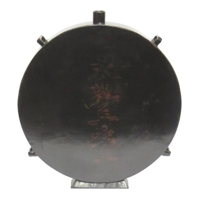 Black Lacquer Wine Container For Sale