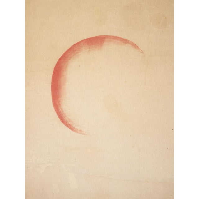 "Carp Leaping", Early Showa Era Japanese Monochrome Scroll Painting For Sale - Image 9 of 15