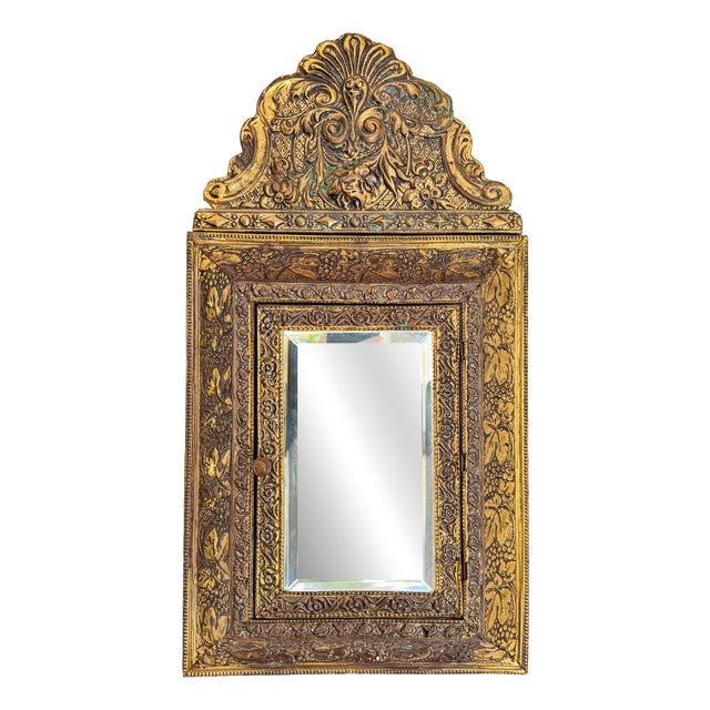 Antique Victorian Wall Cabinet with Beveled Mirror and Brush, Late 19th Century For Sale