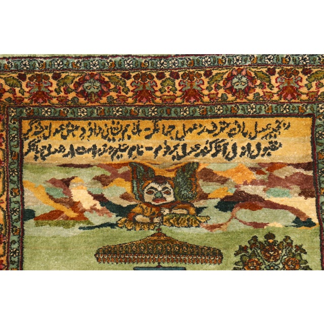 Textile Pistachio Green Indian Silk Persian King Rug, Late 20th Century For Sale - Image 7 of 18