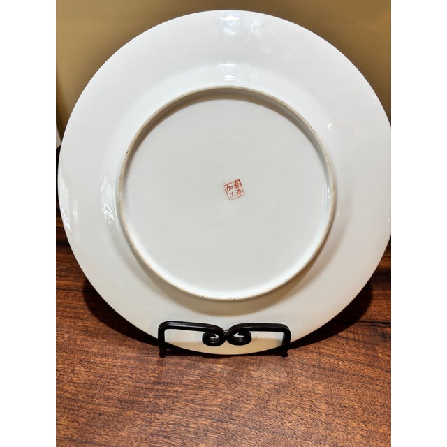 Chinese 1930s Chinese Famille Rose Collectible Plate For Sale - Image 3 of 7
