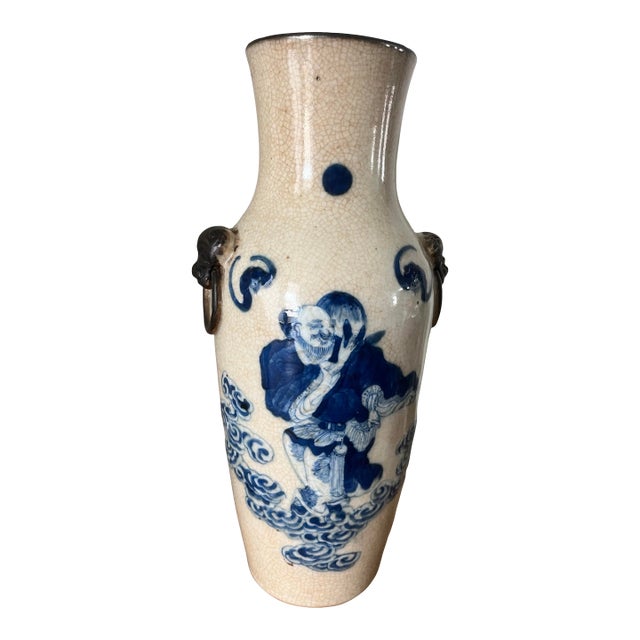 Antique Chinese Porcelain Vase With Sculpted Fu Dog Handles, Qing Dynasty C. 1880s For Sale