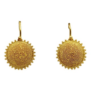 Vintage 22k Gold Hand-Granulated Sunflower Earrings, Pair For Sale