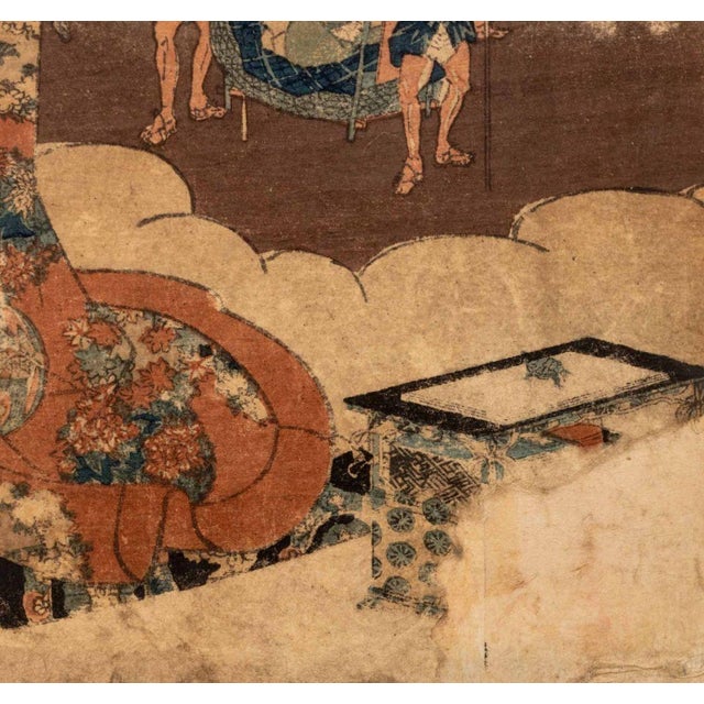 19th Century Utagawa Kunisada "53 Stations of the Tokaido" Woodblock Print For Sale - Image 5 of 8