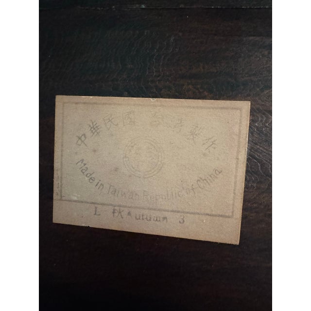 Pair of Mid Century Carved Panels, Taiwan (Republic of China Period) For Sale In Los Angeles - Image 6 of 8