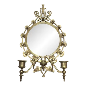 Antique Brass Beveled Wall Sconce Mirror W/ Pineapples & Rams Heads