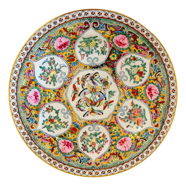Mid 20th Century Famille Rose Canton Porcelain Plate With Lotus Medallions & Butterflies For Sale