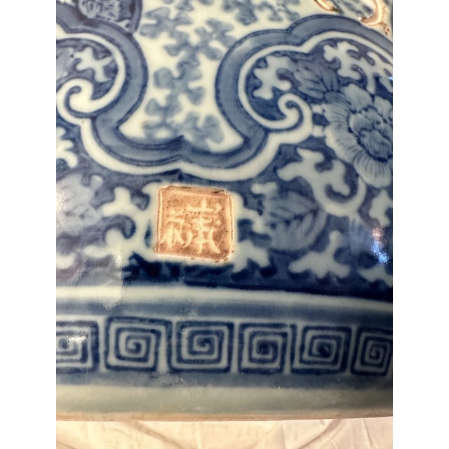 Late 19th Century Blue and White Porcelain Hibachi For Sale - Image 4 of 5