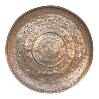 Mughal Crescent, Moon Serving Tray Platter For Sale