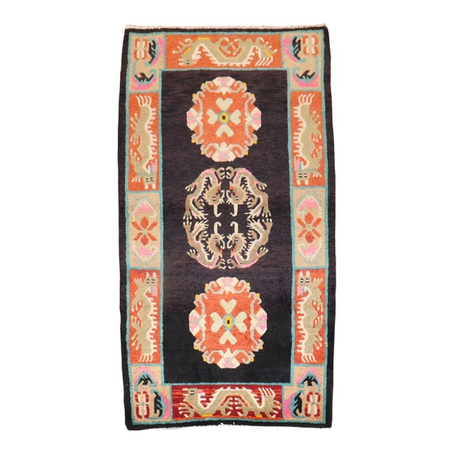 Vintage Colorful Tibetan Rug For Sale