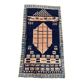 Turkish Yastik Rug 1'7" x 2'10" For Sale
