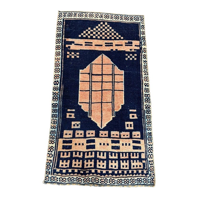 Turkish Yastik Rug 1'7" x 2'10" For Sale