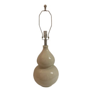 Beige Ceramic Gourd Table Lamp For Sale