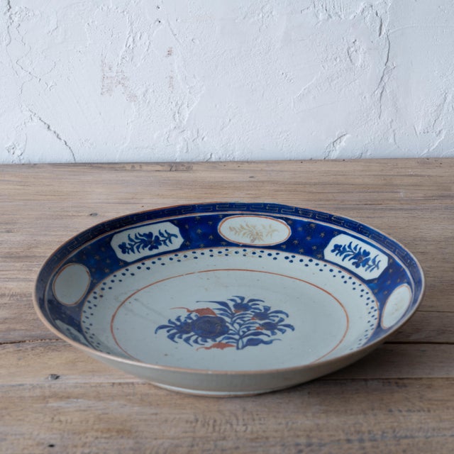 Chinese Chinese Export Plate, 18th Century For Sale - Image 3 of 9