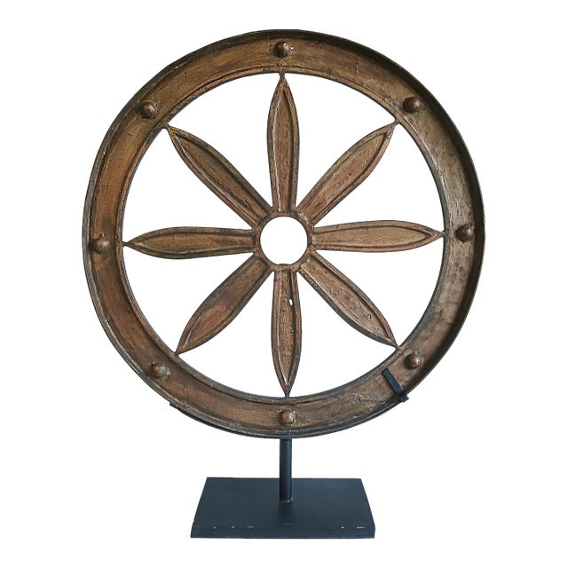 Wrought Iron Wagon Wheel Sculpture on Stand, Indonesia, 19th Century For Sale