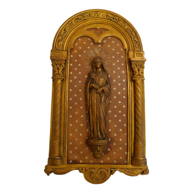 Religious Wall Icon of the Virgin Mary on Starry Background in Copper-Gold Metal, 1950s For Sale
