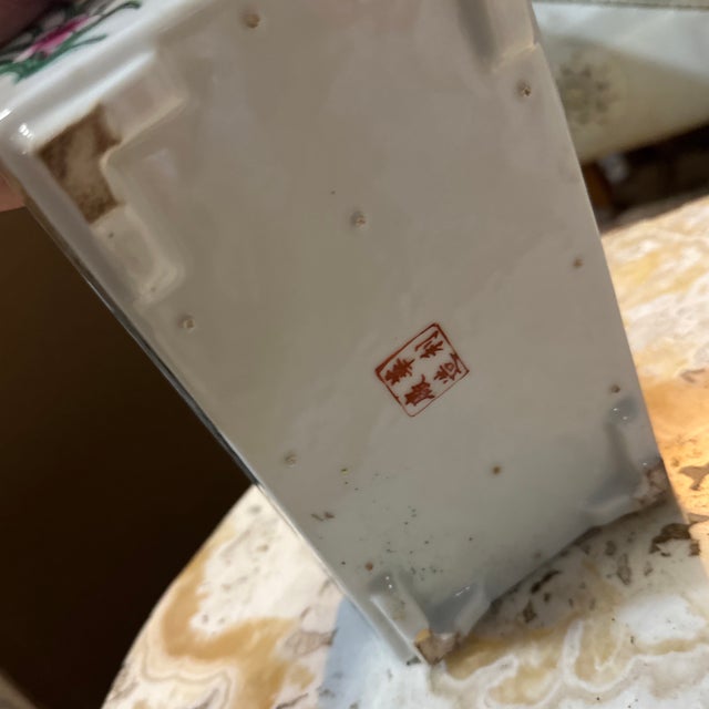 1970s Asian Style Vintage Ceramic Floral Catchall Bowl For Sale - Image 5 of 5