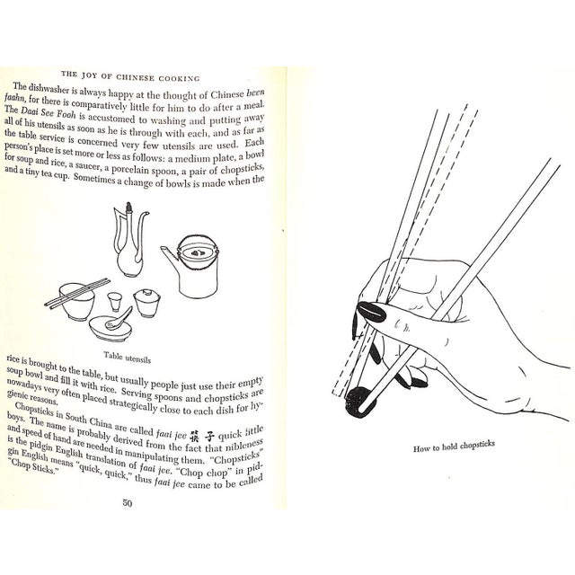"The Joy of Chinese Cooking" 1951 Feng, Doreen Yen Hung For Sale - Image 9 of 10
