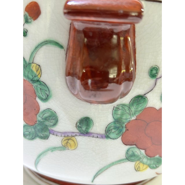 Vintage Chinoiserie Floral Cachepot Planter With Double Handles For Sale - Image 11 of 11