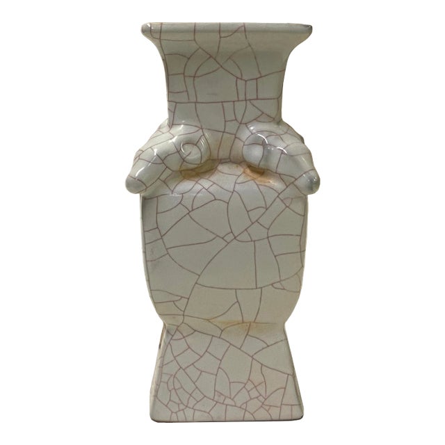 Chinese Ceramic Crackle Pattern Ram Off White Guan Ware Vase For Sale
