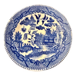 Mid 20th Century Blue Willow Childs Tea Set Dishes - 11pcs For Sale