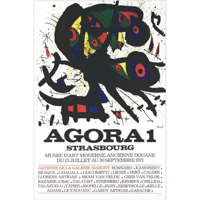 Contemporary 1971 Joan Miro Poster Lithograph Agora For Sale - Image 3 of 3