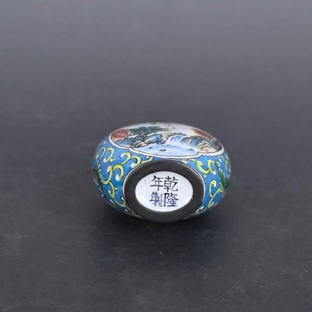 Copper Enamel Landscape Snuff Bottle, Hand Painted Famille Rose Scene For Sale In Los Angeles - Image 6 of 9