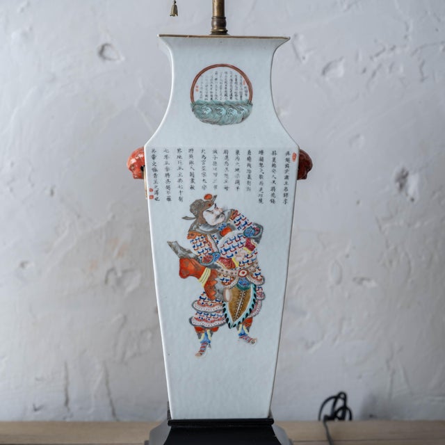 19th Century Chinese Famille Rose 'Wu Shuang Pu' Square Vase Lamps - a Pair For Sale In Savannah - Image 6 of 18