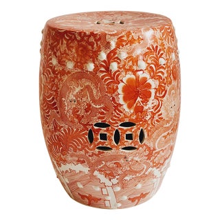 Decorative Chinoiserie Style Poecelain Garden Seat For Sale