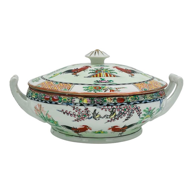 Vintage Chinoiserie Famille Rose Porcelain Covered Tureen Centerpiece - Rooster and Bok Choy Cabbage For Sale