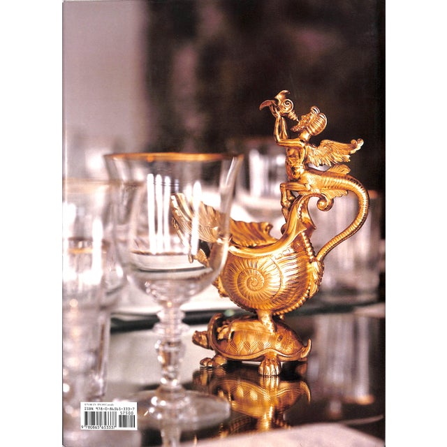 Paper "The Art of Celebrating" 2016 Monn, David For Sale - Image 7 of 15